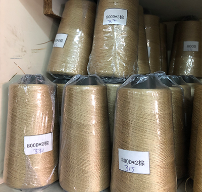 Kevlar Dikiş İpliği